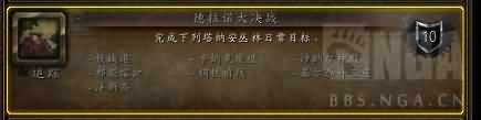 \
