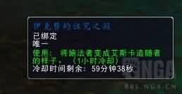 \