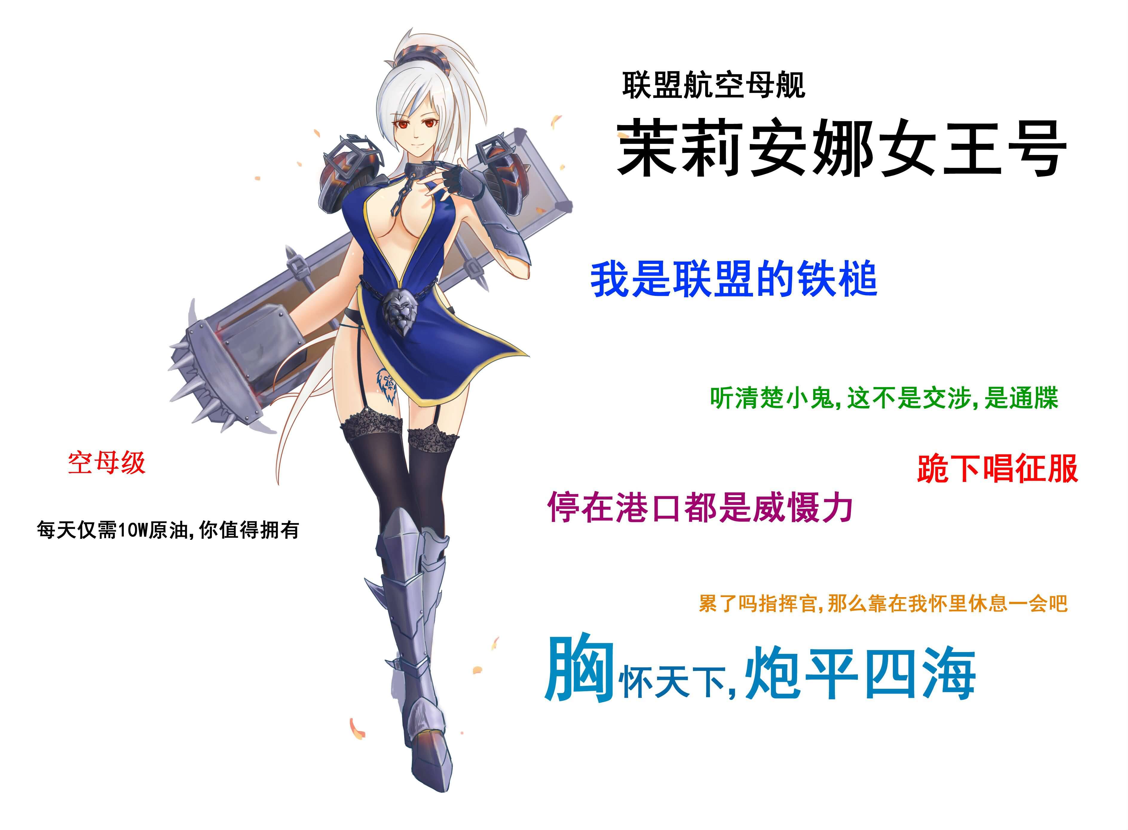 点击浏览大图