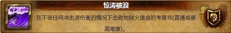 \