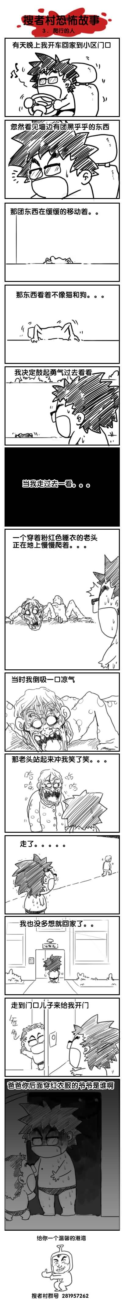 点击浏览大图
