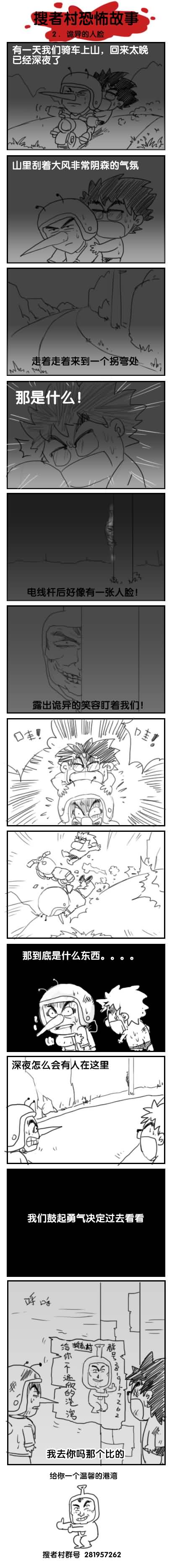 点击浏览大图