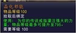 \