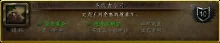 \