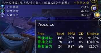\