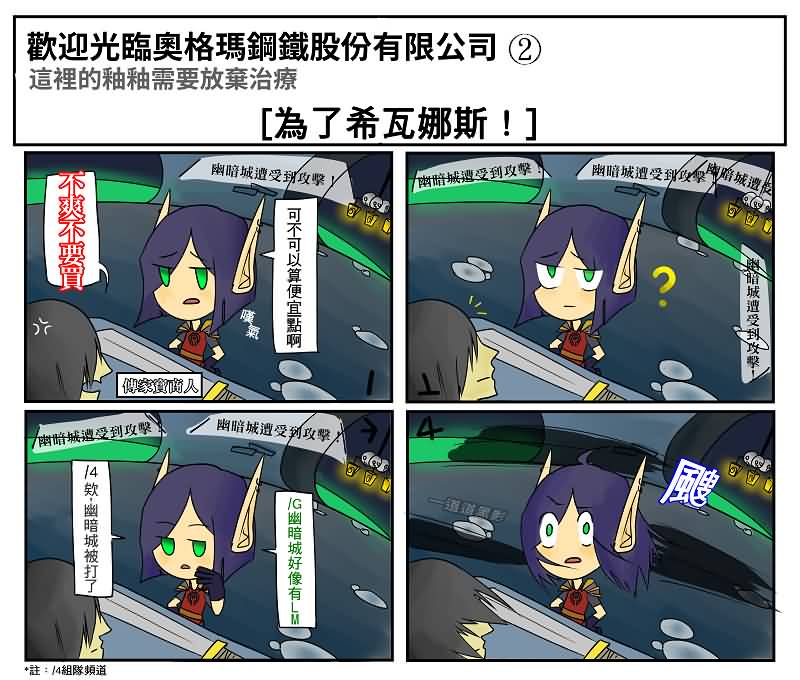 点击浏览大图