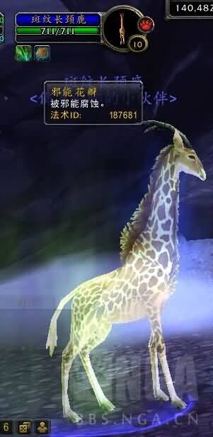 \