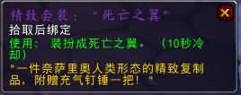 \