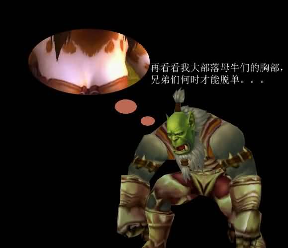 点击浏览大图