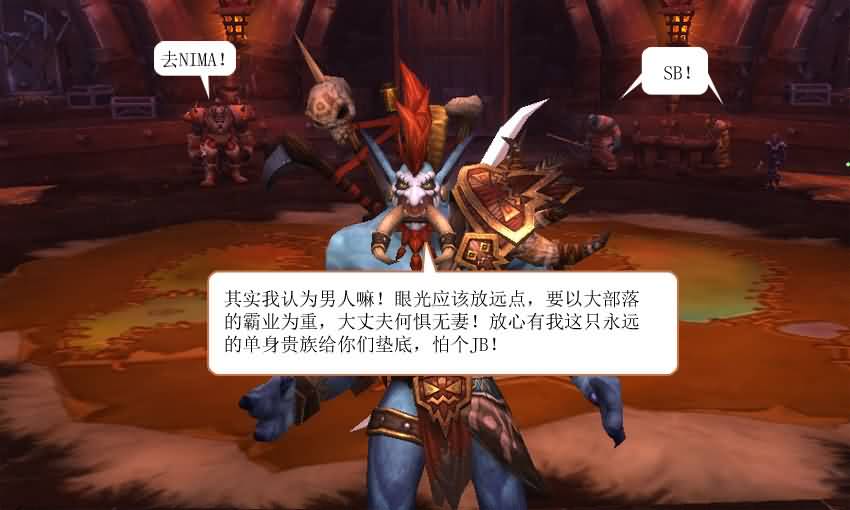 点击浏览大图