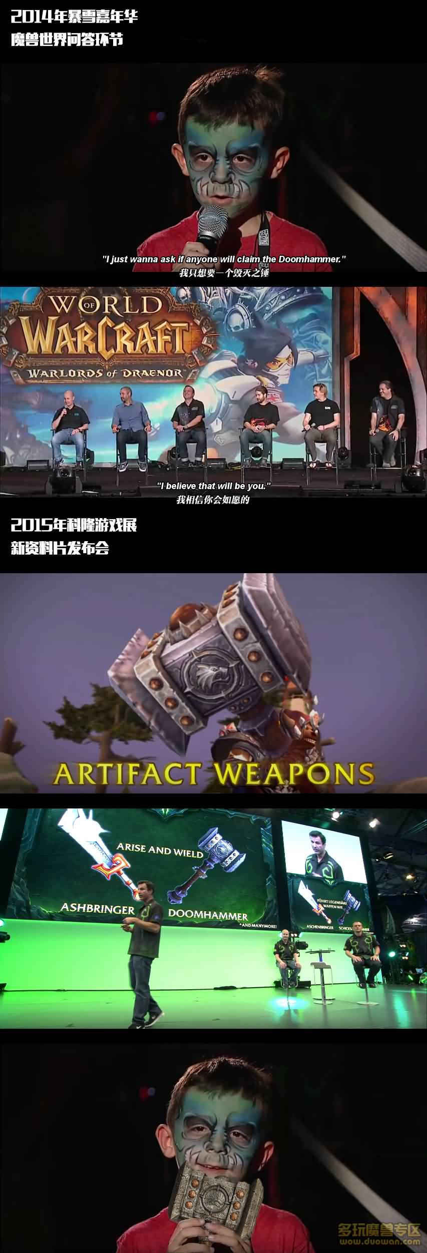 点击放大