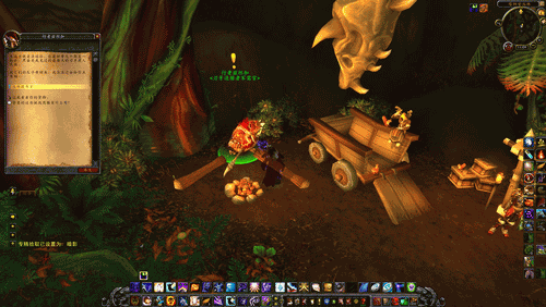 PetReveal_WoW_ThumbM-Murkidan_JM_550x200.jpg