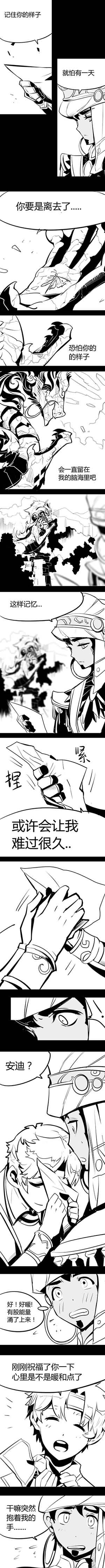 点击浏览大图