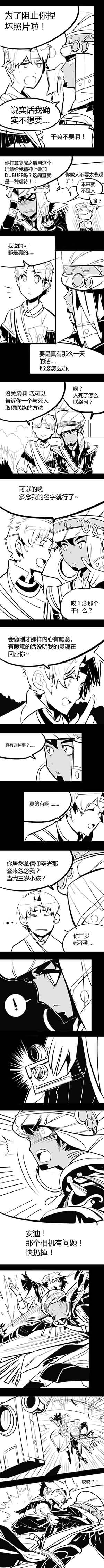 点击浏览大图