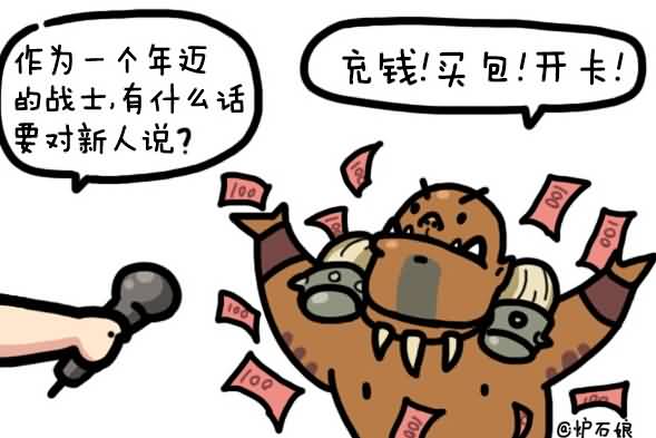 点击浏览大图