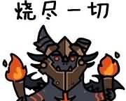 魔兽漫画：汝若技痒，吾自奉陪