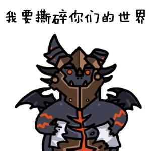 点击浏览大图