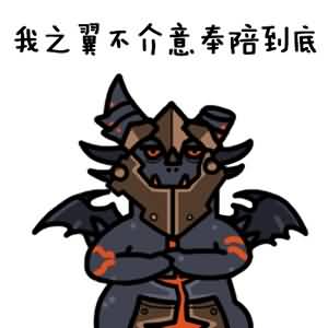 点击浏览大图