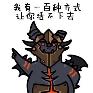 点击浏览大图