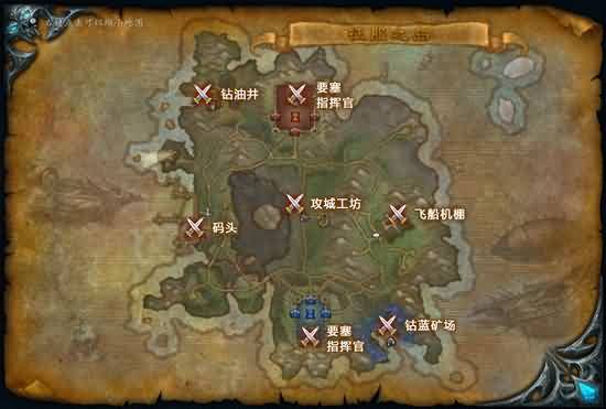 魔兽盘点:细数那些存在于War3中的地图
