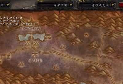 魔兽盘点:细数那些存在于War3中的地图