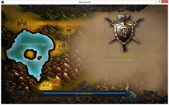 魔兽盘点:细数那些存在于War3中的地图
