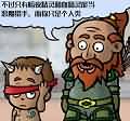 魔兽搞笑漫画：我只想要当一名恶魔猎手