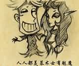 吐槽小漫画：术士的花瓶宝宝与圣骑插旗须谨慎