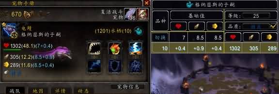 \