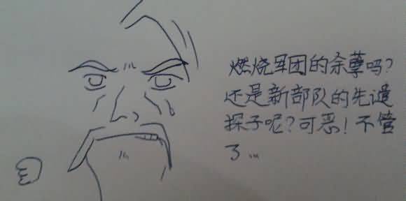 点击浏览大图