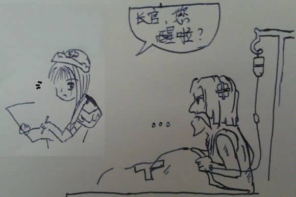 点击浏览大图