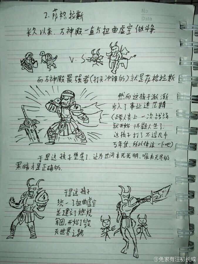 点击浏览大图