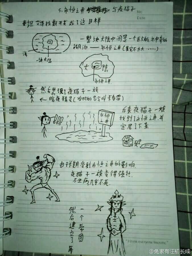 点击浏览大图