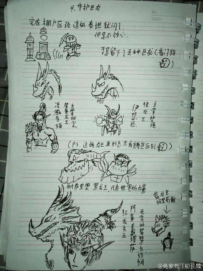 点击浏览大图