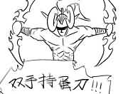 小漫画：揭秘蛋总落败阿傻子的秘密