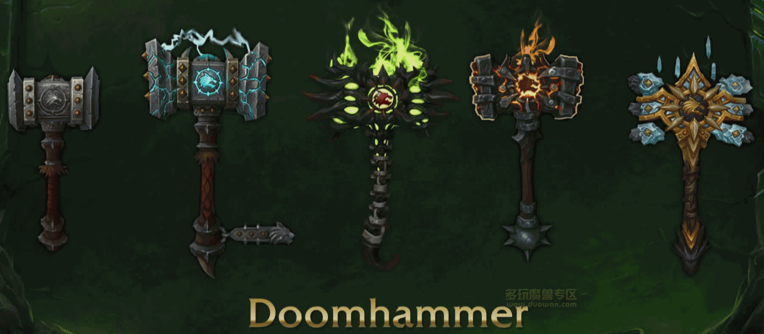 DoomhammerSkins.png