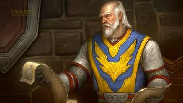 danathtrollbane.jpg