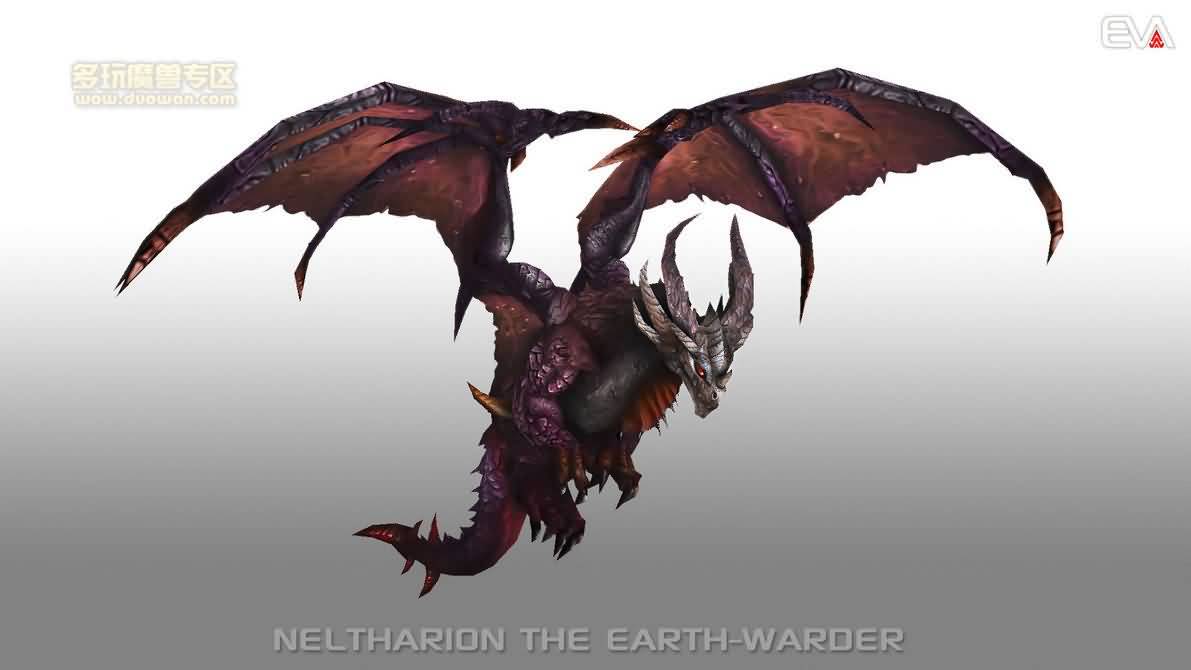 neltharion_the_earth_warder_by_vaanel-d5ii3e2.jpg