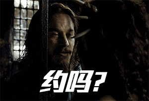 表情帝看这里!粉丝自制魔兽电影人物表情动图