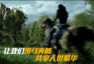 表情帝看这里!粉丝自制魔兽电影人物表情动图