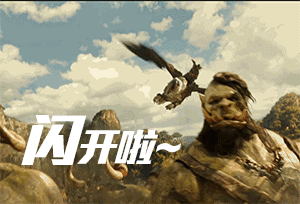 表情帝看这里!粉丝自制魔兽电影人物表情动图
