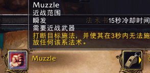 7.0测试服生存猎人体验:意气风发现在变为技能