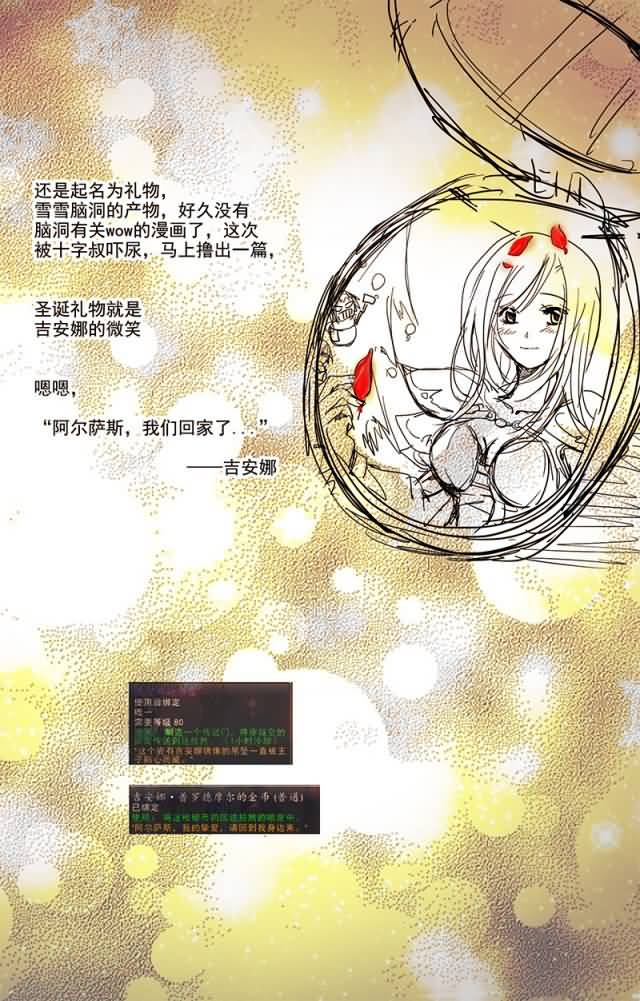 点击浏览大图