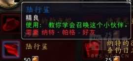 \