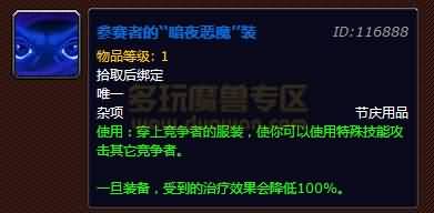 6.2.3版阿拉希盆地出门BUG：农场又丢了