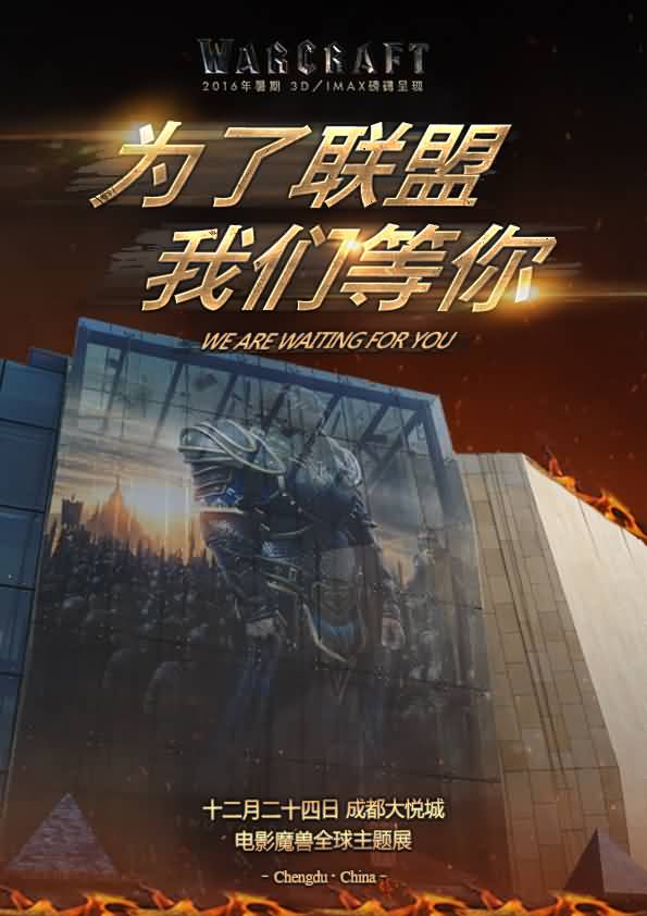 点击浏览大图
