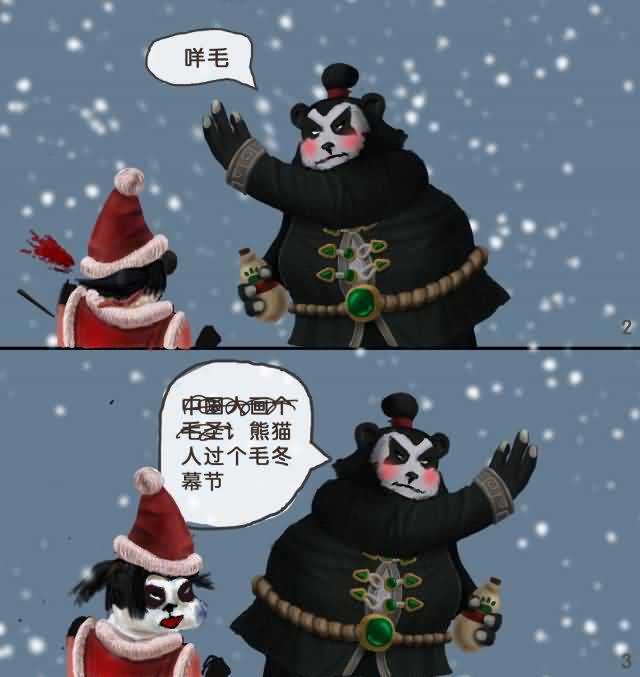 点击浏览大图