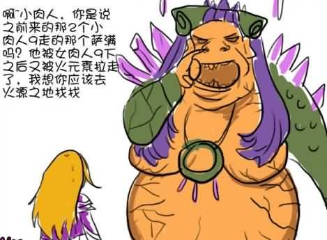 \