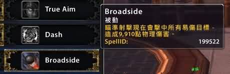 \