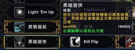 \